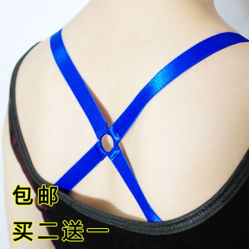 Bretelles pour lingerie - Ref 809623