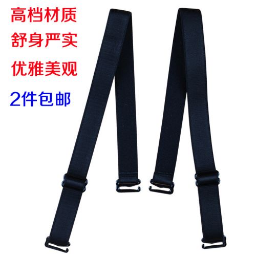 Bretelles pour lingerie - Ref 809654