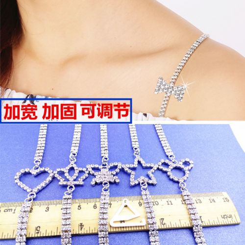 Bretelles pour lingerie - Ref 809683