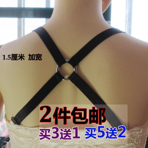 Bretelles pour lingerie - Ref 809755