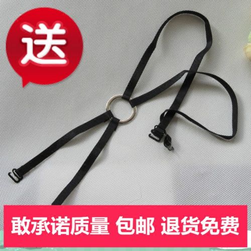 Bretelles pour lingerie Lu Miao princesse expédition de retour gratuit - Ref 809778