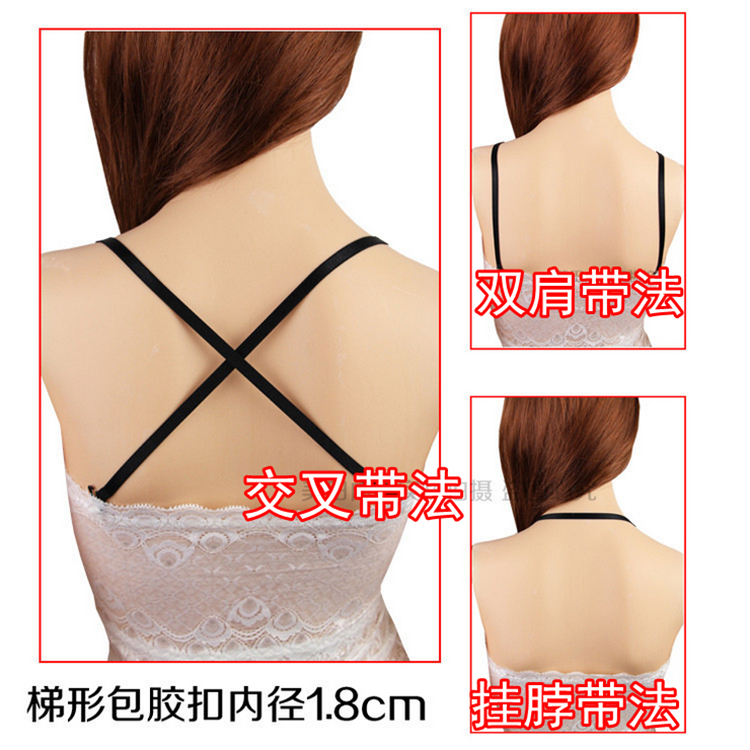 Bretelles pour lingerie licol bandoulière baudrier sangle - Ref 809849