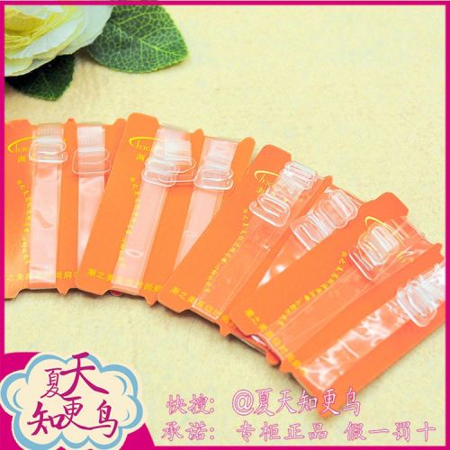 Bretelles pour lingerie sangle - Ref 809973