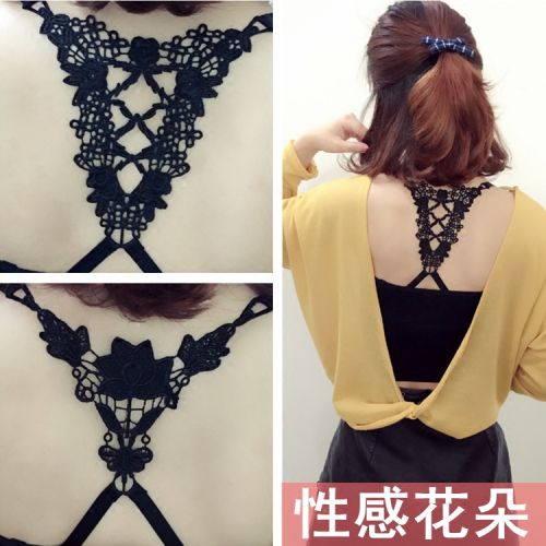 Bretelles pour lingerie - Ref 810105