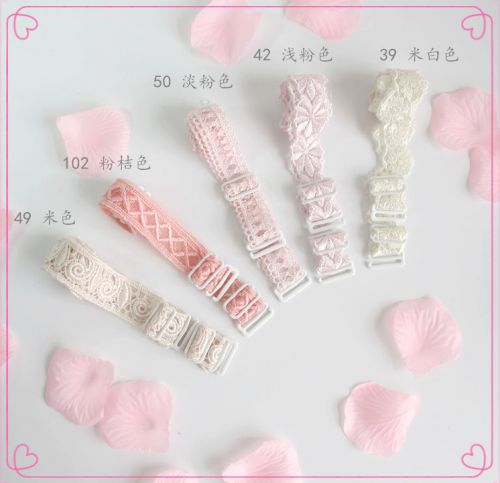 Bretelles pour lingerie - Ref 810424