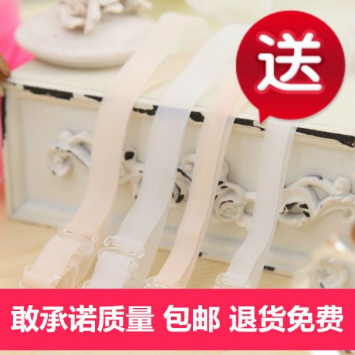 Bretelles pour lingerie Princesse Miao Lu retourné retournables d'assurance maritime envoyer gratuitement - Ref 810431