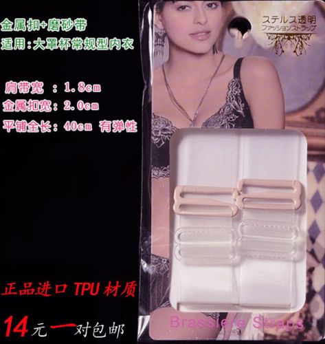 Bretelles pour lingerie transparent - Ref 810469