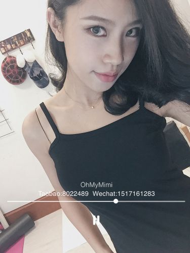 Bretelles pour lingerie - Ref 810526