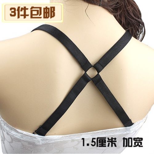 Bretelles pour lingerie - Ref 810620