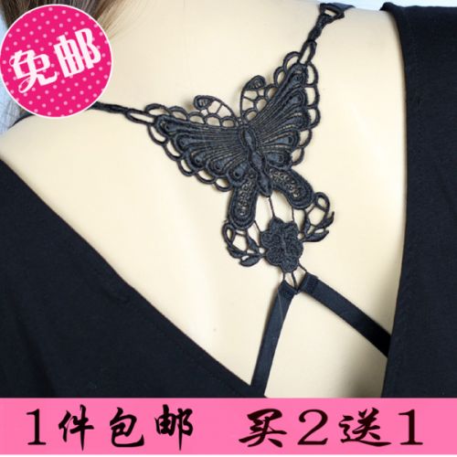 Bretelles pour lingerie - Ref 810774