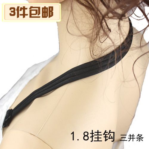 Bretelles pour lingerie - Ref 811135