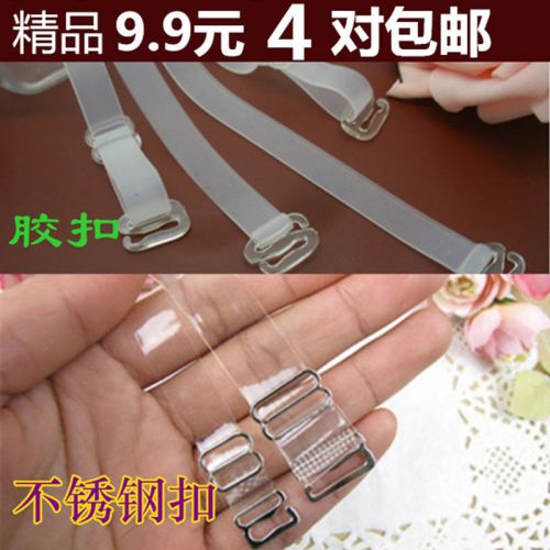 Bretelles pour lingerie - Ref 811500