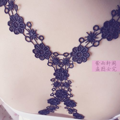  Bretelles pour lingerie OTHERS - Ref 811712