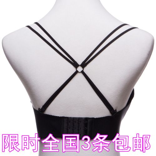 Bretelles pour lingerie - Ref 811962