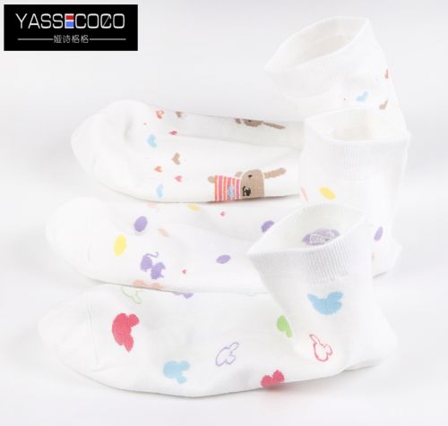  Bretelles pour lingerie YASSECOCO - Ref 812339