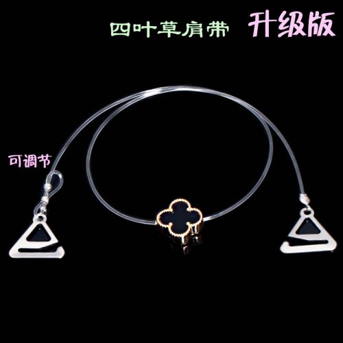 Bretelles pour lingerie - Ref 812908