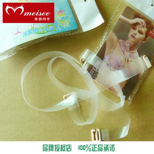 Bretelles pour lingerie sangles à boucle en plastique - Ref 813094