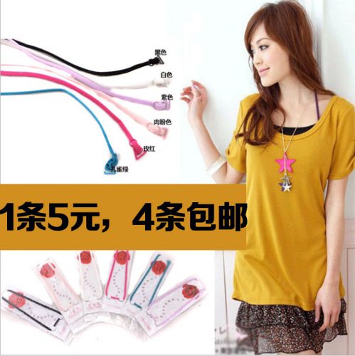  Bretelles pour lingerie CSHECEY sangles - Ref 813192