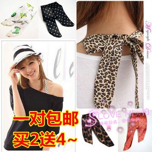 Bretelles pour lingerie soie - Ref 813588