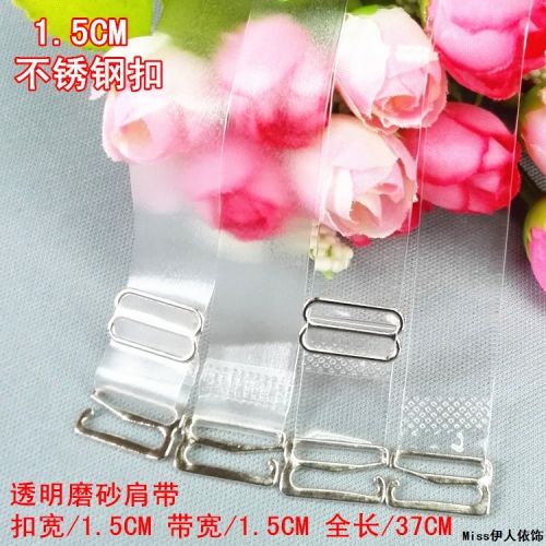 Bretelles pour lingerie 1.5cmBuckle sangles transparentes - Ref 813694