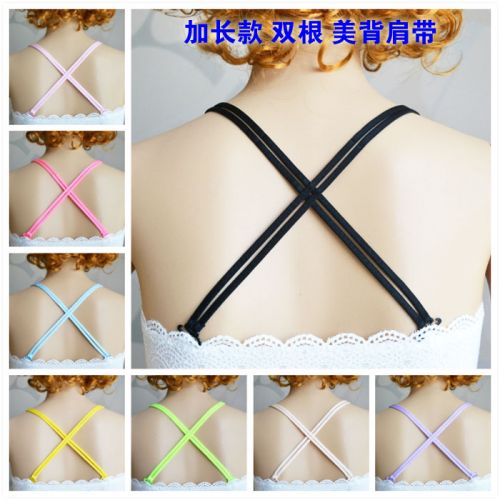 Bretelles pour lingerie - Ref 813909