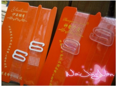 Bretelles pour lingerie - Ref 813944