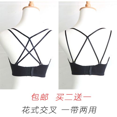 Bretelles pour lingerie - Ref 814009