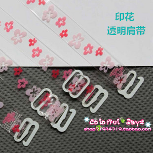  Bretelles pour lingerie CA - Ref 814788