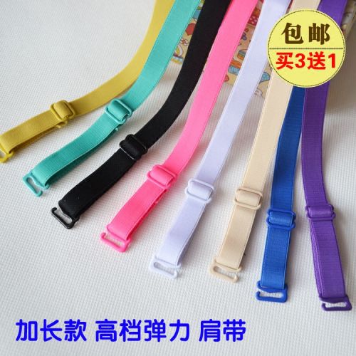 Bretelles pour lingerie - Ref 815673