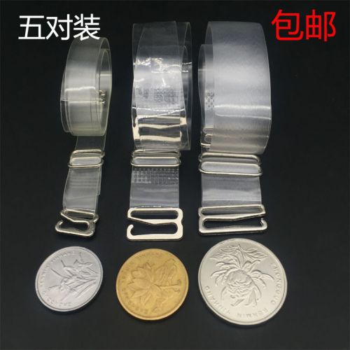 Bretelles pour lingerie LI HUA LAN - Ref 815699