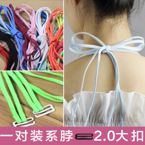 Bretelles pour lingerie - Ref 815704