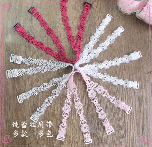 Bretelles pour lingerie - Ref 815708