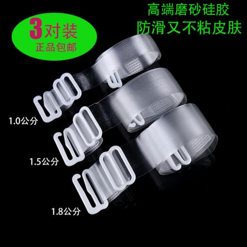  Bretelles pour lingerie BONGJASHOP Lagerstroemia - Ref 815758