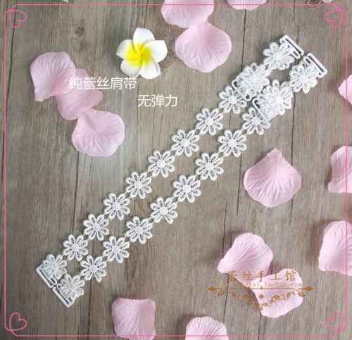 Bretelles pour lingerie - Ref 815794