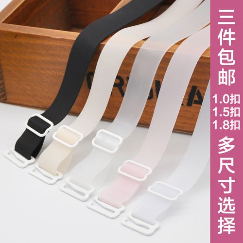 Bretelles pour lingerie - Ref 815806