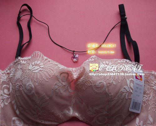  Bretelles pour lingerie - Ref 816684