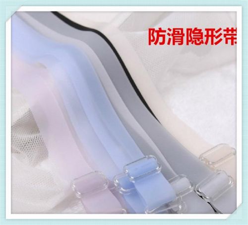 Bretelles pour lingerie WENDER - Ref 816894