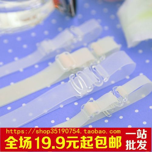 Bretelles pour lingerie - Ref 816941