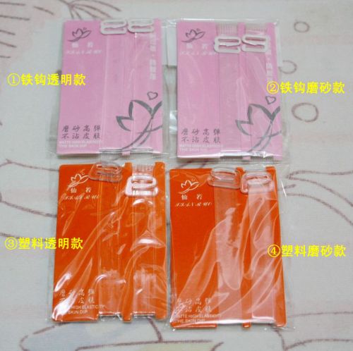 Bretelles pour lingerie - Ref 816970