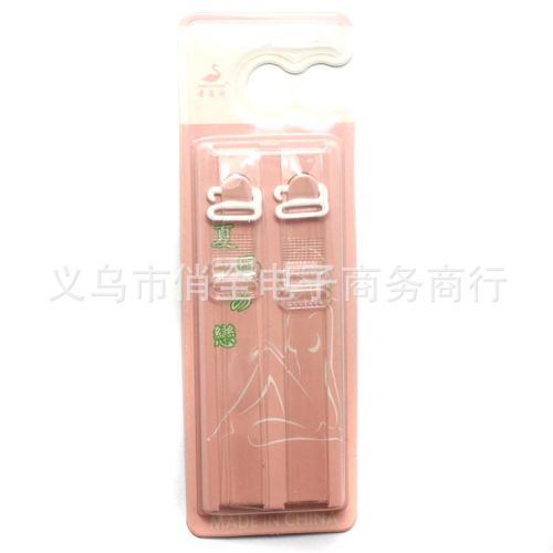 Bretelles pour lingerie - Ref 817065