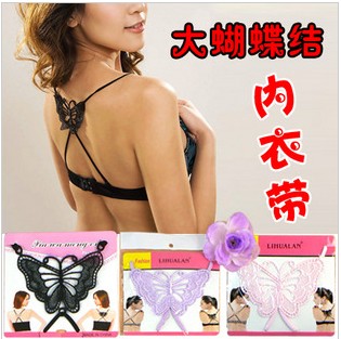 Bretelles pour lingerie - Ref 817488