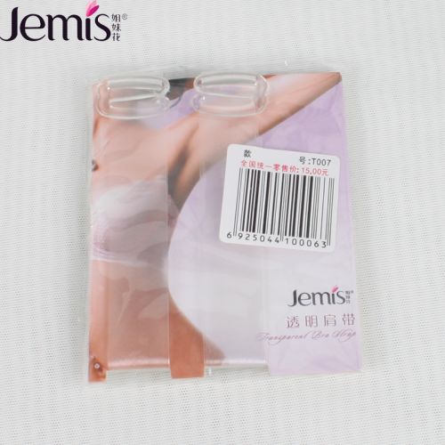  Bretelles pour lingerie JEMIS - Ref 825709