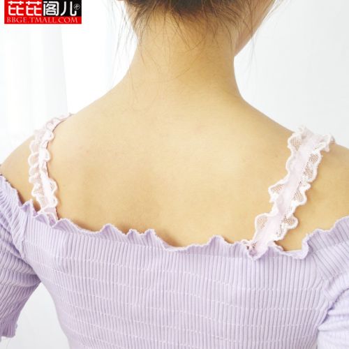  Bretelles pour lingerie Pliez la dentelle ceinture d'épaule,  - Ref 826683