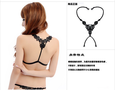Bretelles pour lingerie - Ref 826952