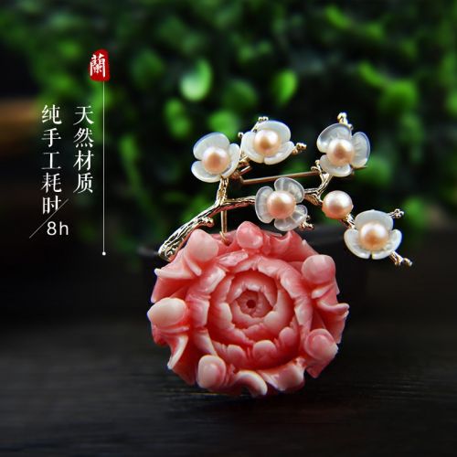 Broche femme en Nacre - Ref 1170258