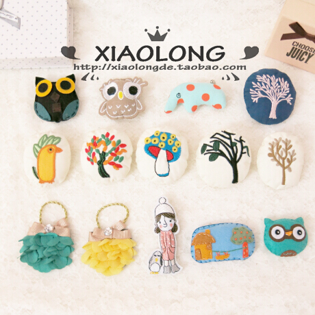 Broche femme en Fluid Systems - Ref 1170355