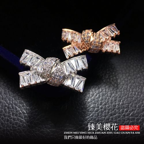 Broche femme en Zircon diamant - Ref 1170375