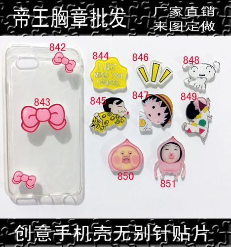 Broche en plexiglas - Ref 1170376