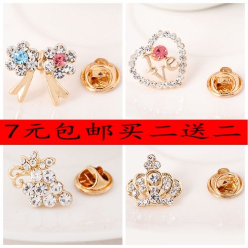 Broche femme en Alliage argent et plaqué or - Ref 1170437