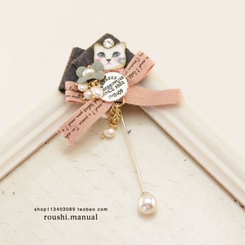 Broche femme en Fluid Systems - Ref 1170516